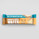 Crispy Coated Wafer - 40g - Vanilla